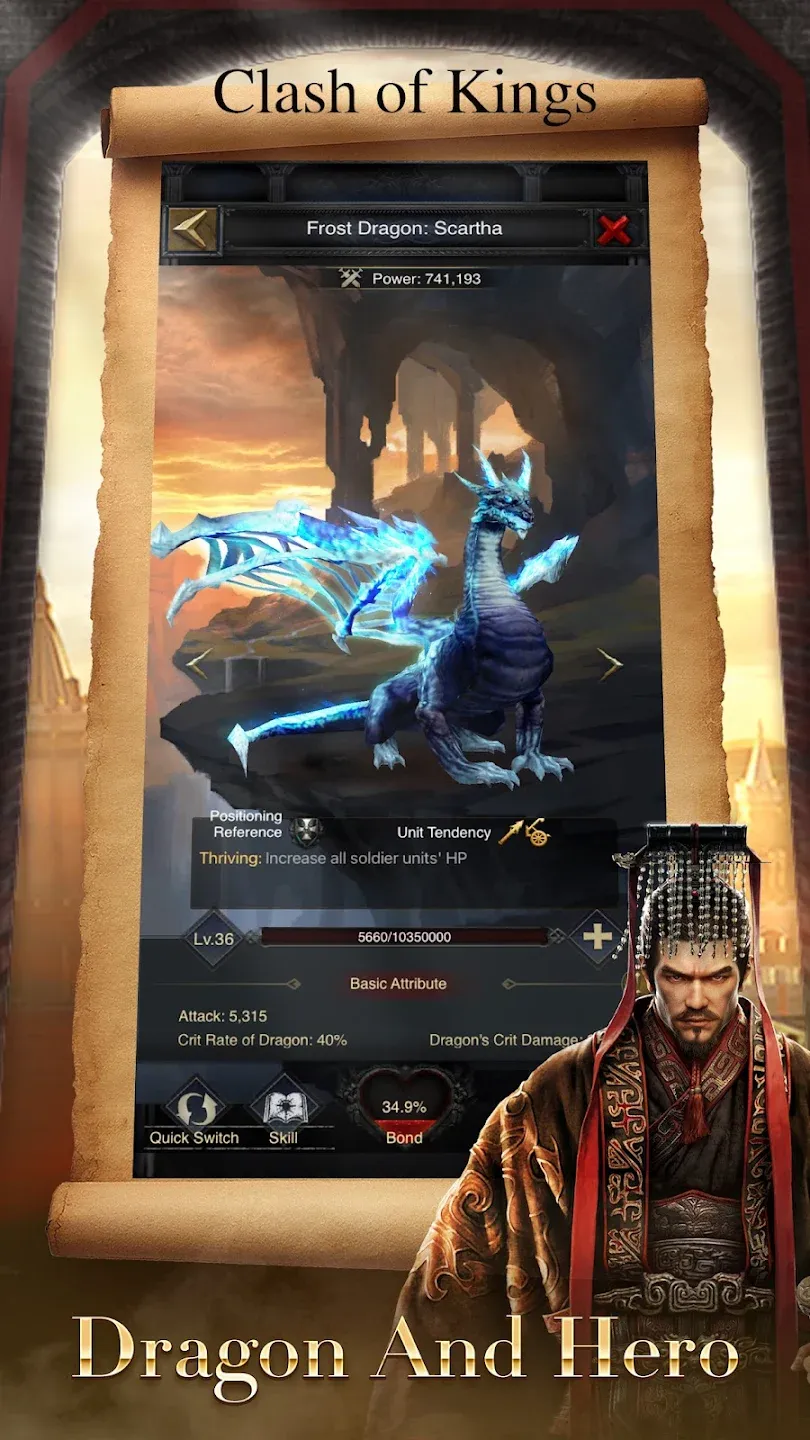 Clash of Kings v11.16.0 APK Мод (Много денег, Приватный сервер) Screenshot 5 Clash of Kings v11.16.0 APK Мод (Много денег, Приватный сервер) Screenshot 5
