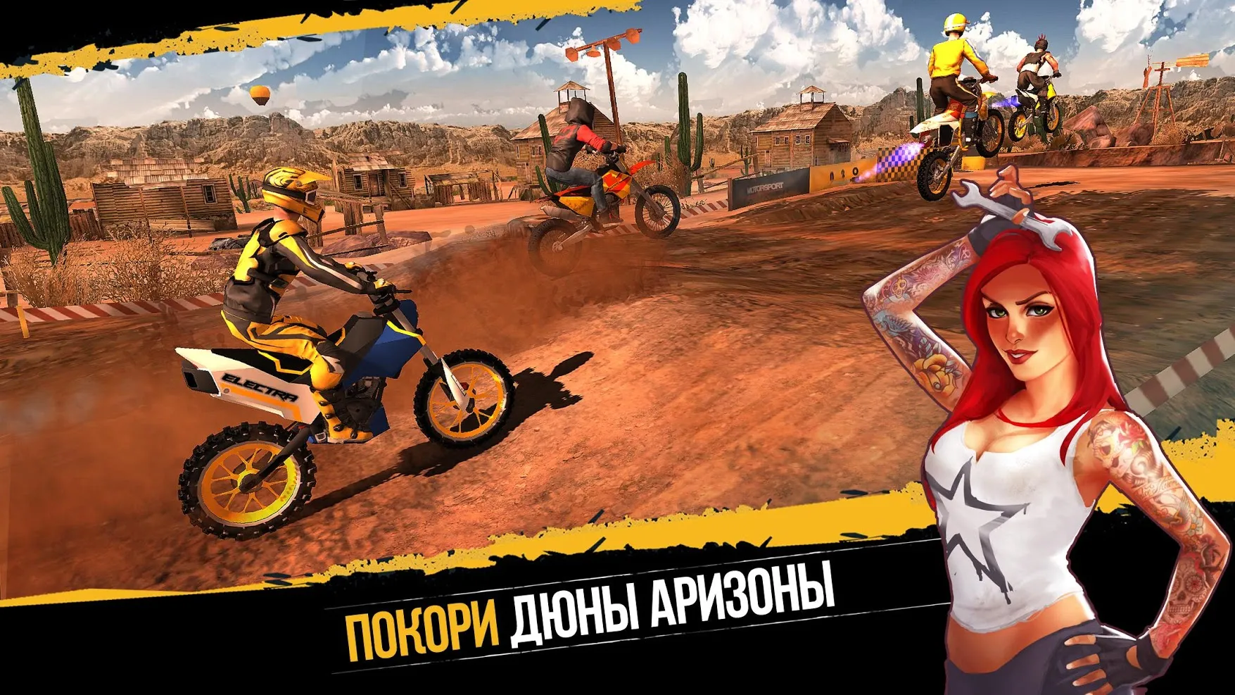 Dirt Xtreme [мод: бесконечное нитро] Screenshot 2