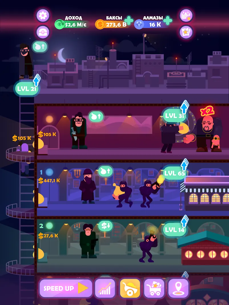 Idle Mafia: симулятор мафии [мод: много денег] Screenshot 2
