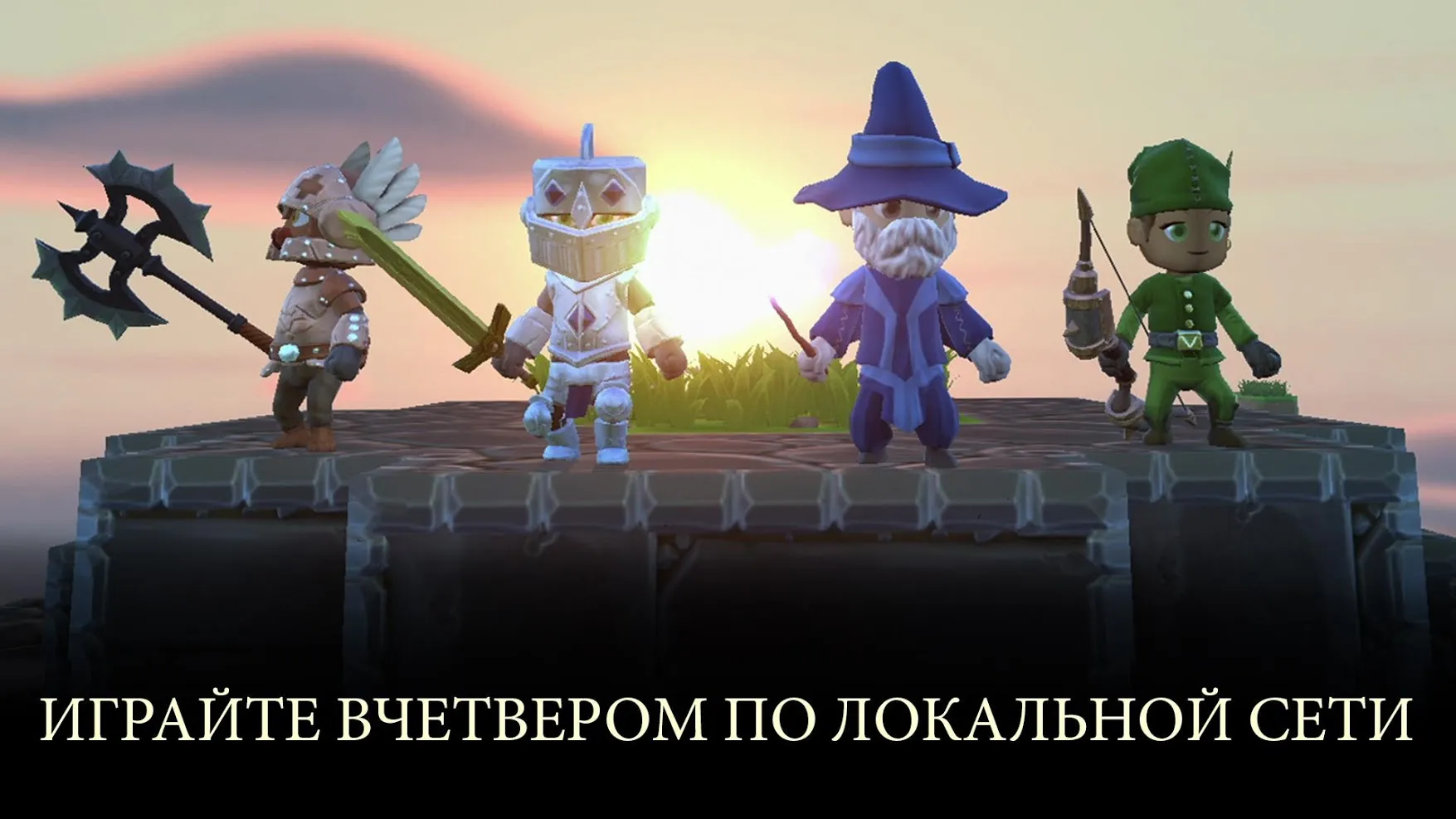 Portal Knights [мод: полная версия] Screenshot 2