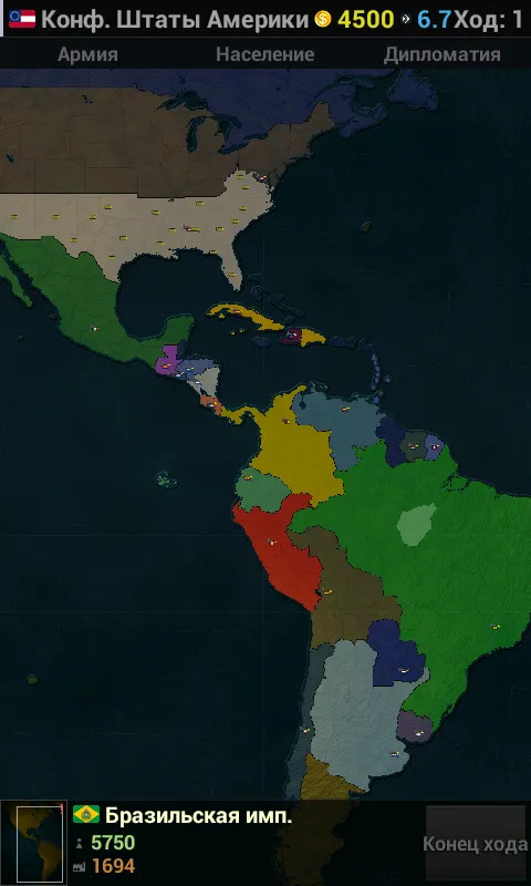 Age of History Америка [мод: полная версия] Screenshot 2