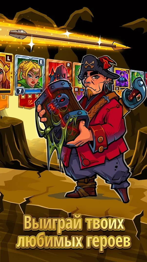 Heroes and Puzzles: три в ряд РПГ [мод: много денег] Screenshot 4