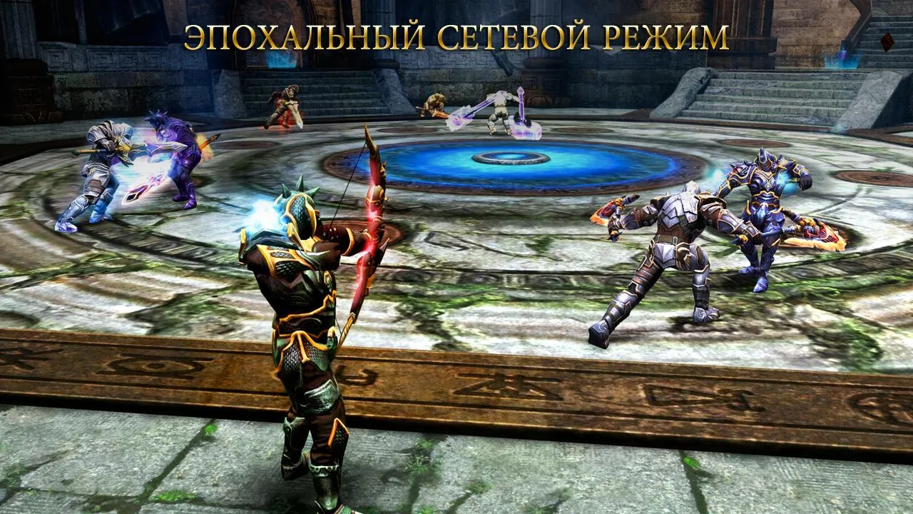 Wild Blood [мод: много денег] Screenshot 5
