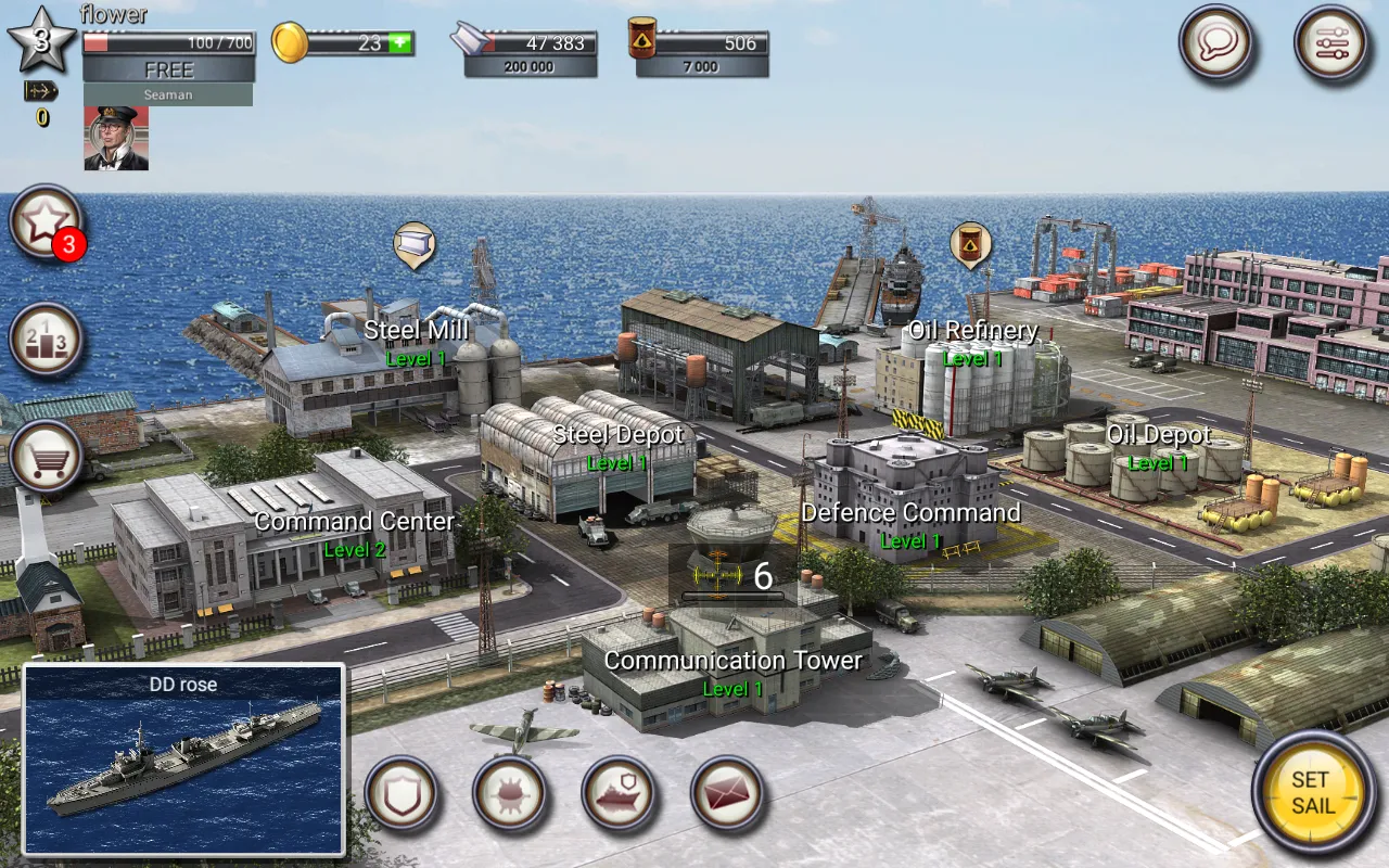 NAVYFIELD Screenshot 1