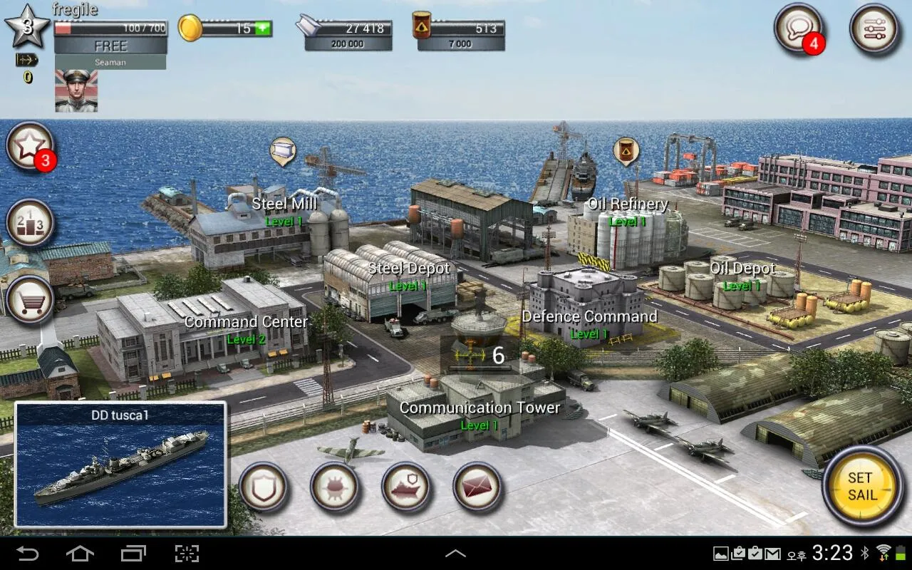 NAVYFIELD Screenshot 2