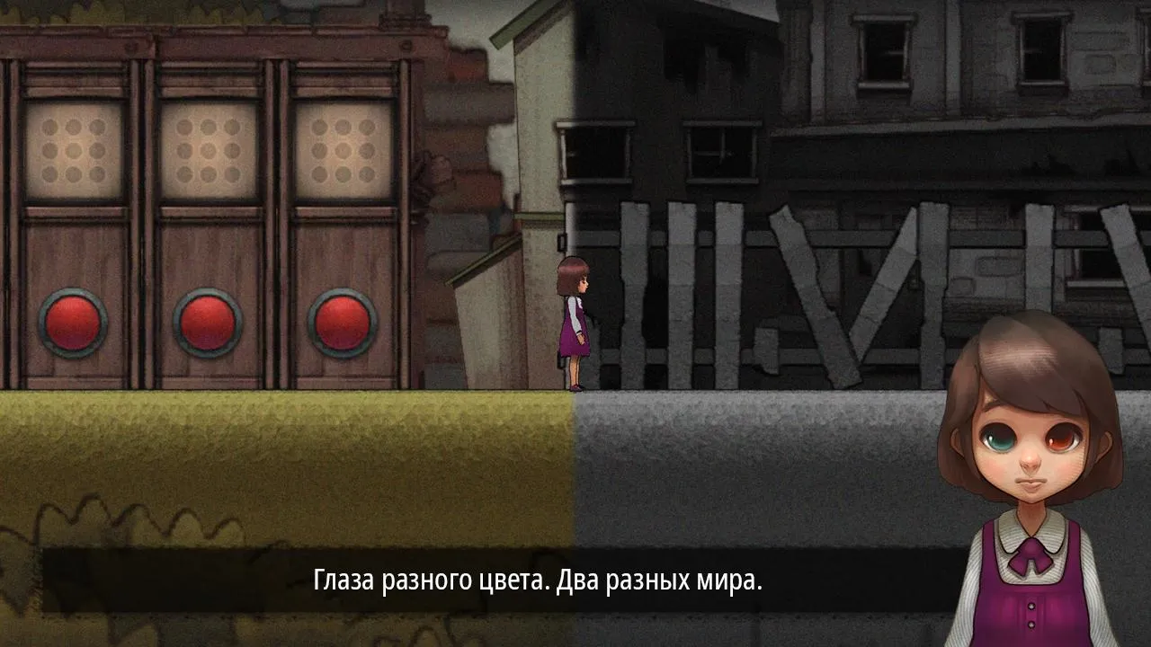 Разноглазая (Odd Eye Премиум) [мод: всё открыто] Screenshot 2