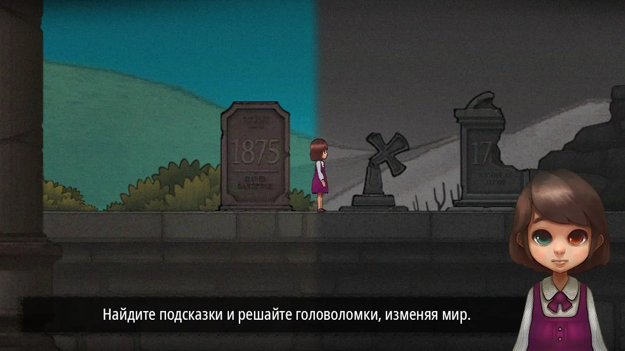 Разноглазая (Odd Eye Премиум) [мод: всё открыто] Screenshot 3