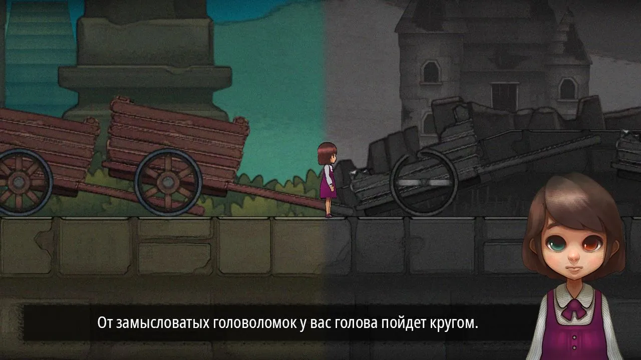 Разноглазая (Odd Eye Премиум) [мод: всё открыто] Screenshot 4