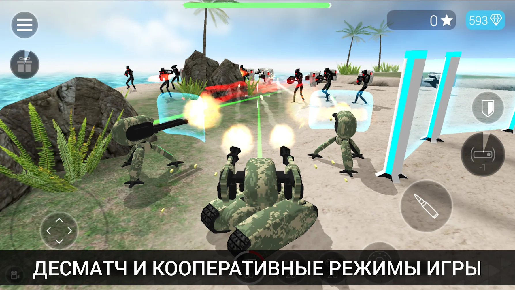Heroes of CyberSphere: Online [мод: много денег] Screenshot 2