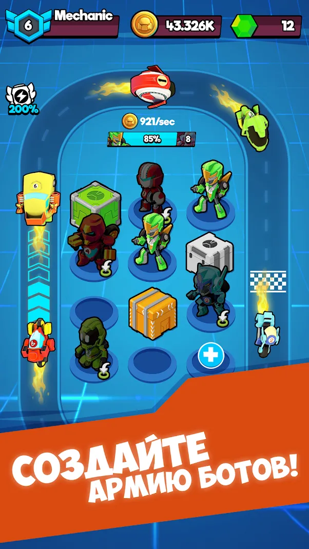 Merge Robots – Click & Idle Tycoon Screenshot 4