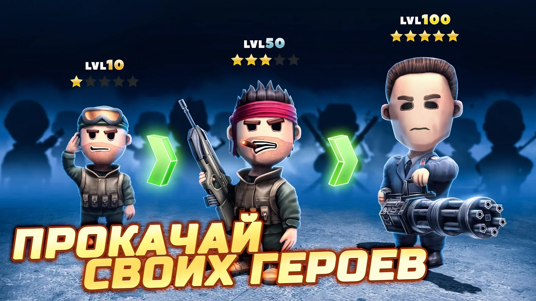 Pocket Troops: RPG Стратегия Screenshot 5