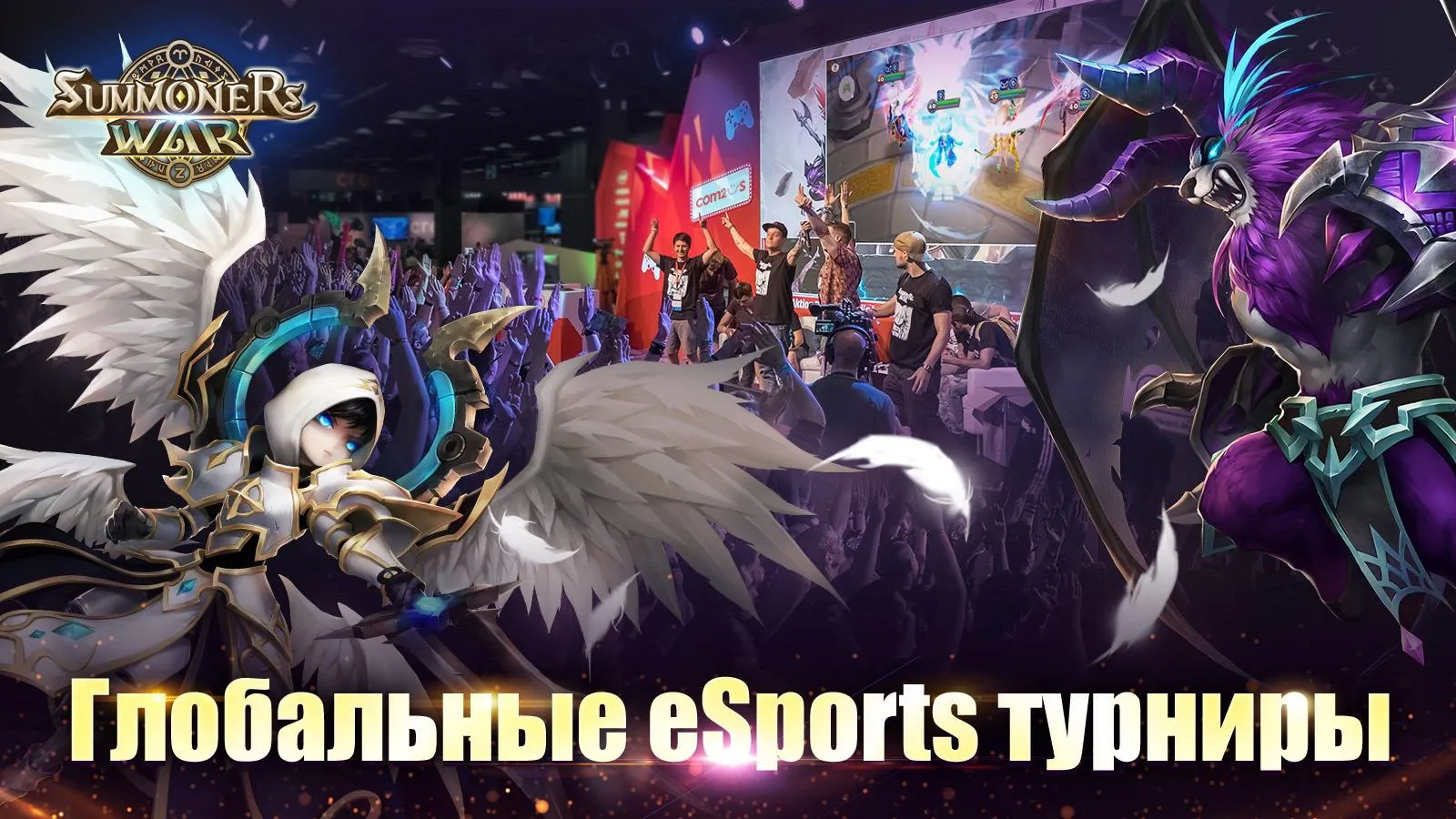 Summoners' War: Sky Arena [мод: большой урон] Screenshot 3