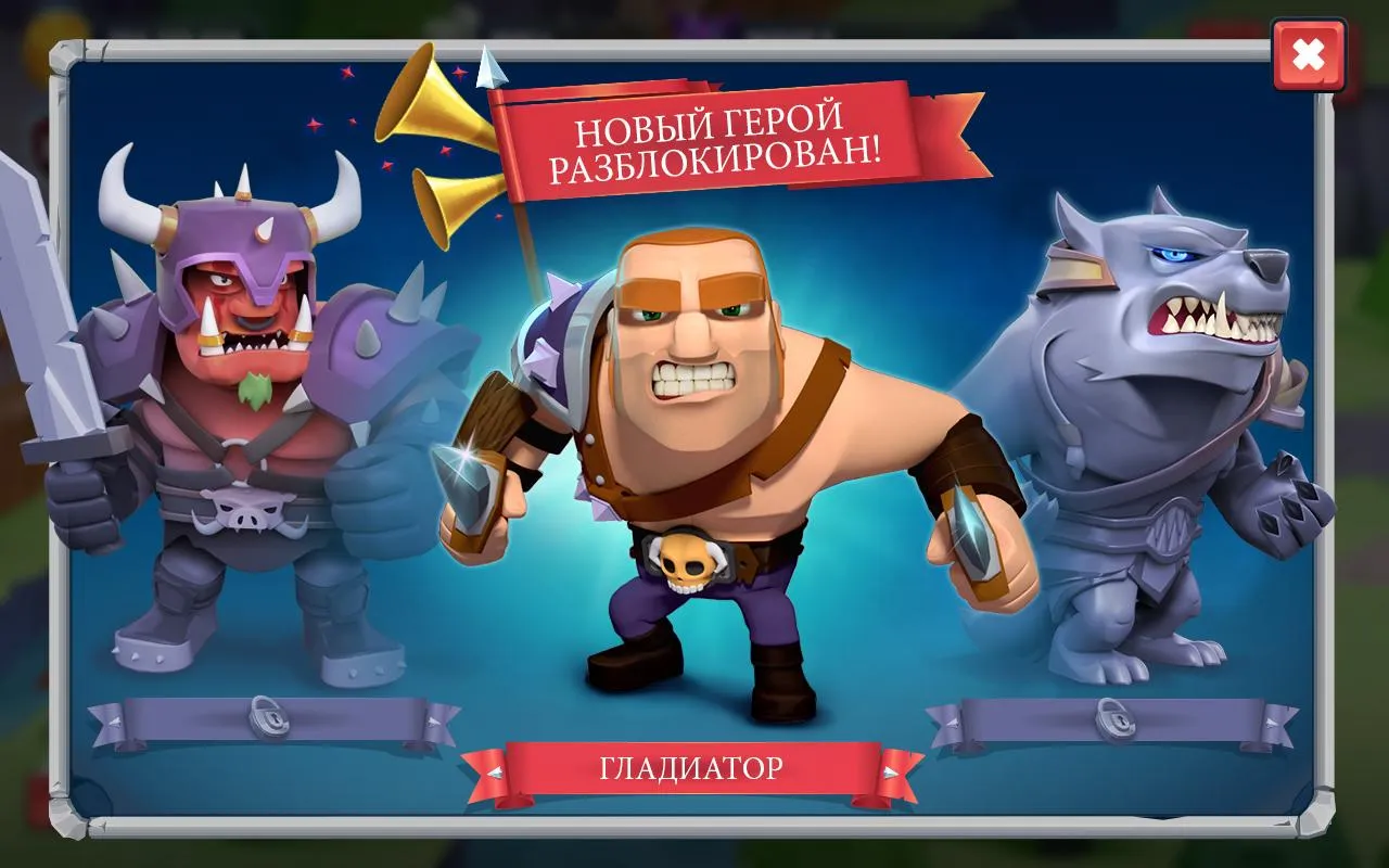 Game of Warriors [мод: много денег] Screenshot 4