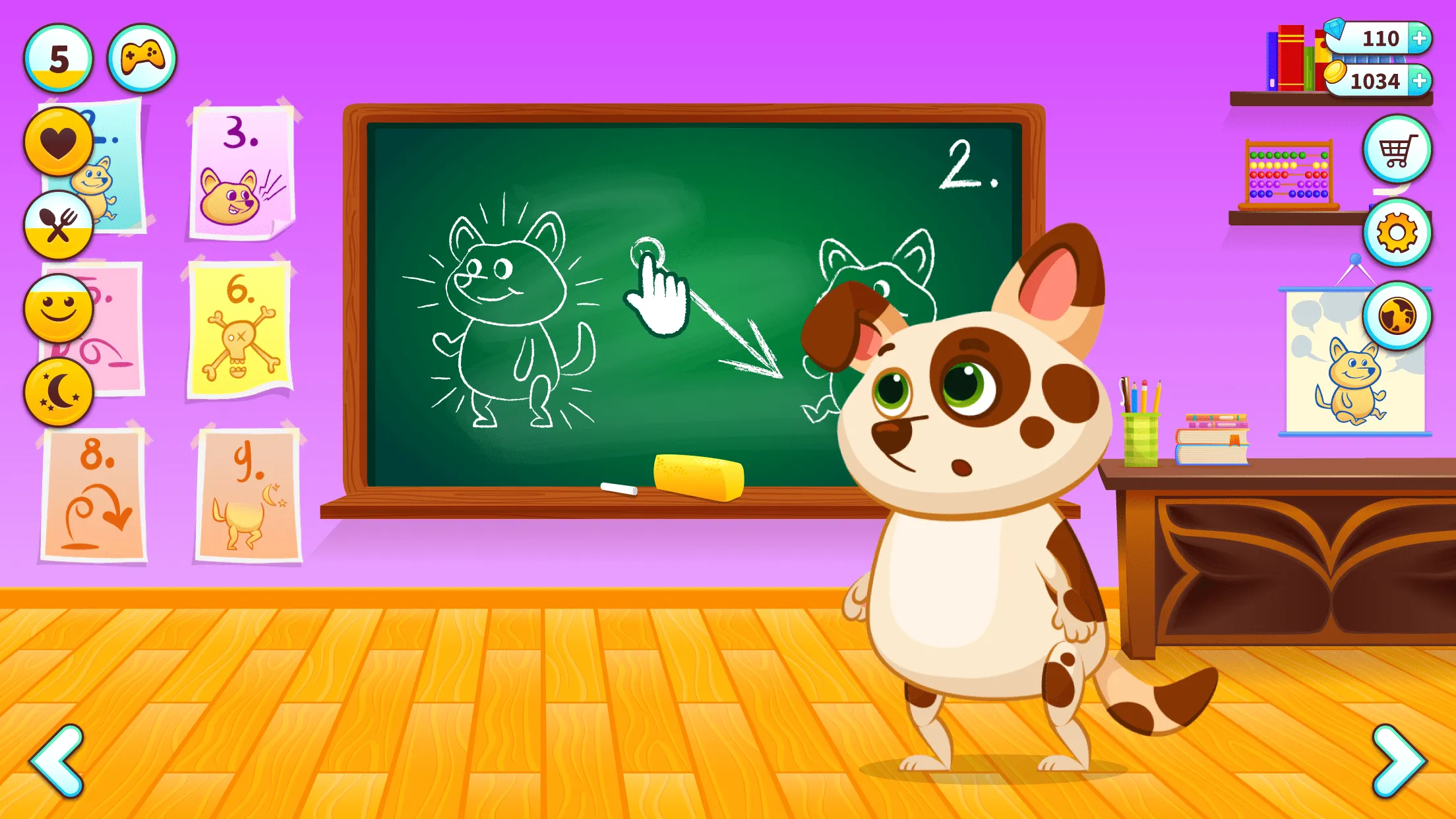 Duddu – мой виртуальный питомец v1.105 APK Мод (Много денег) Screenshot 4 Duddu – мой виртуальный питомец v1.105 APK Мод (Много денег) Screenshot 4