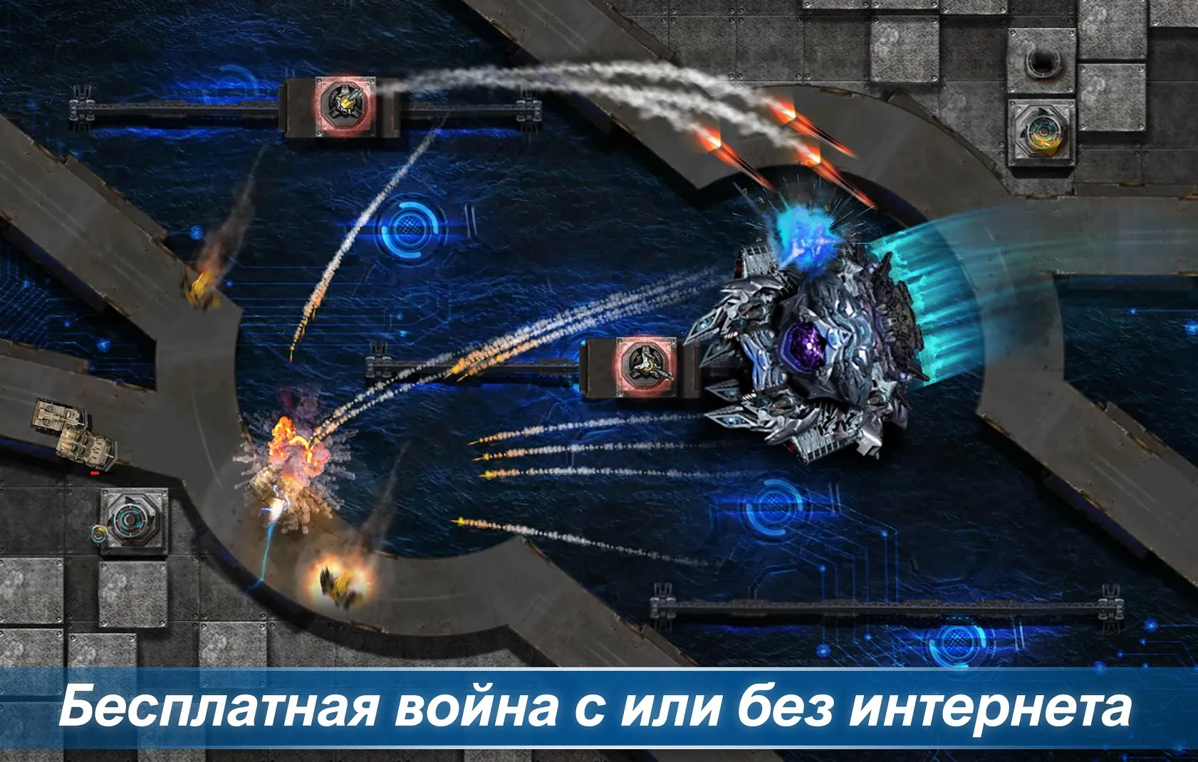 Defense Legends 2: Командир башня обороны [мод: много денег] Screenshot 1