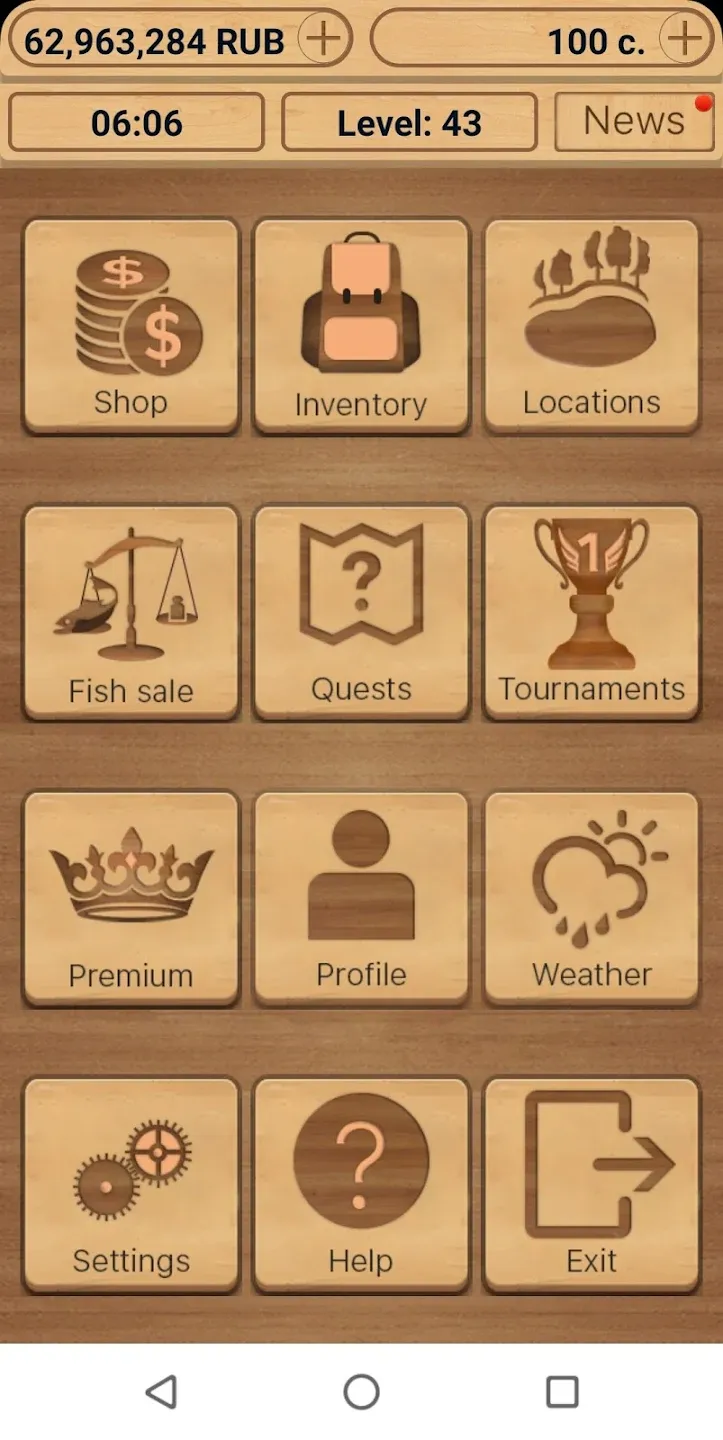 Реальная Рыбалка. Симулятор v1.19.2.923 APK Мод (Много денег) Screenshot 1