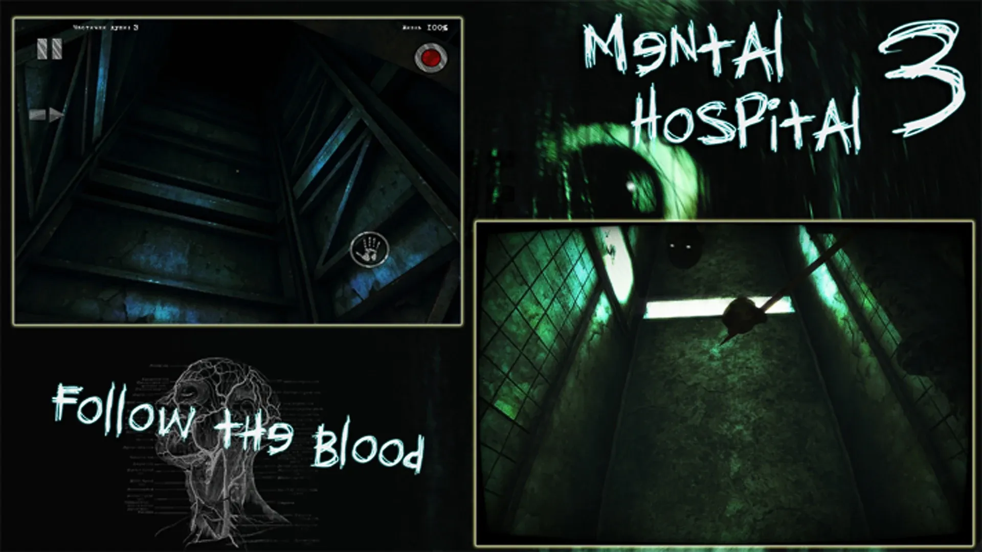 Mental Hospital III Remastered v2.01 APK Мод (Полная версия) Screenshot 4 Mental Hospital III Remastered v2.01 APK Мод (Полная версия) Screenshot 4