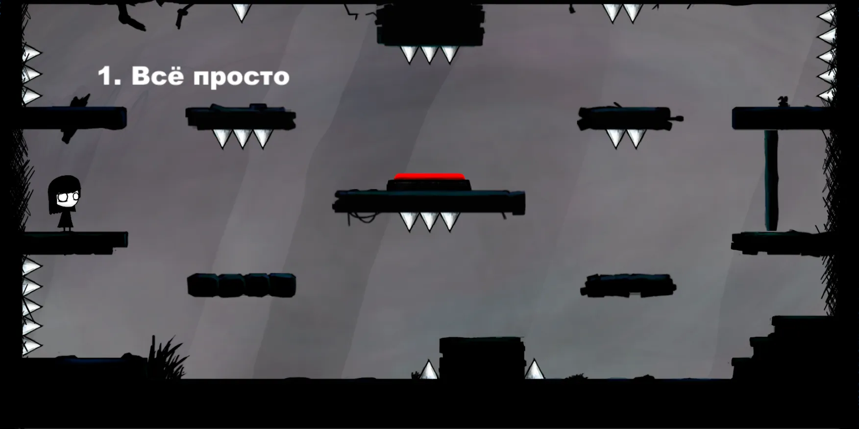 That Level Again 4 Screenshot 2