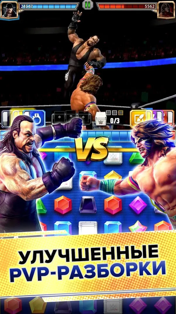 WWE Champions 2022 [мод: высокий урон] Screenshot 5