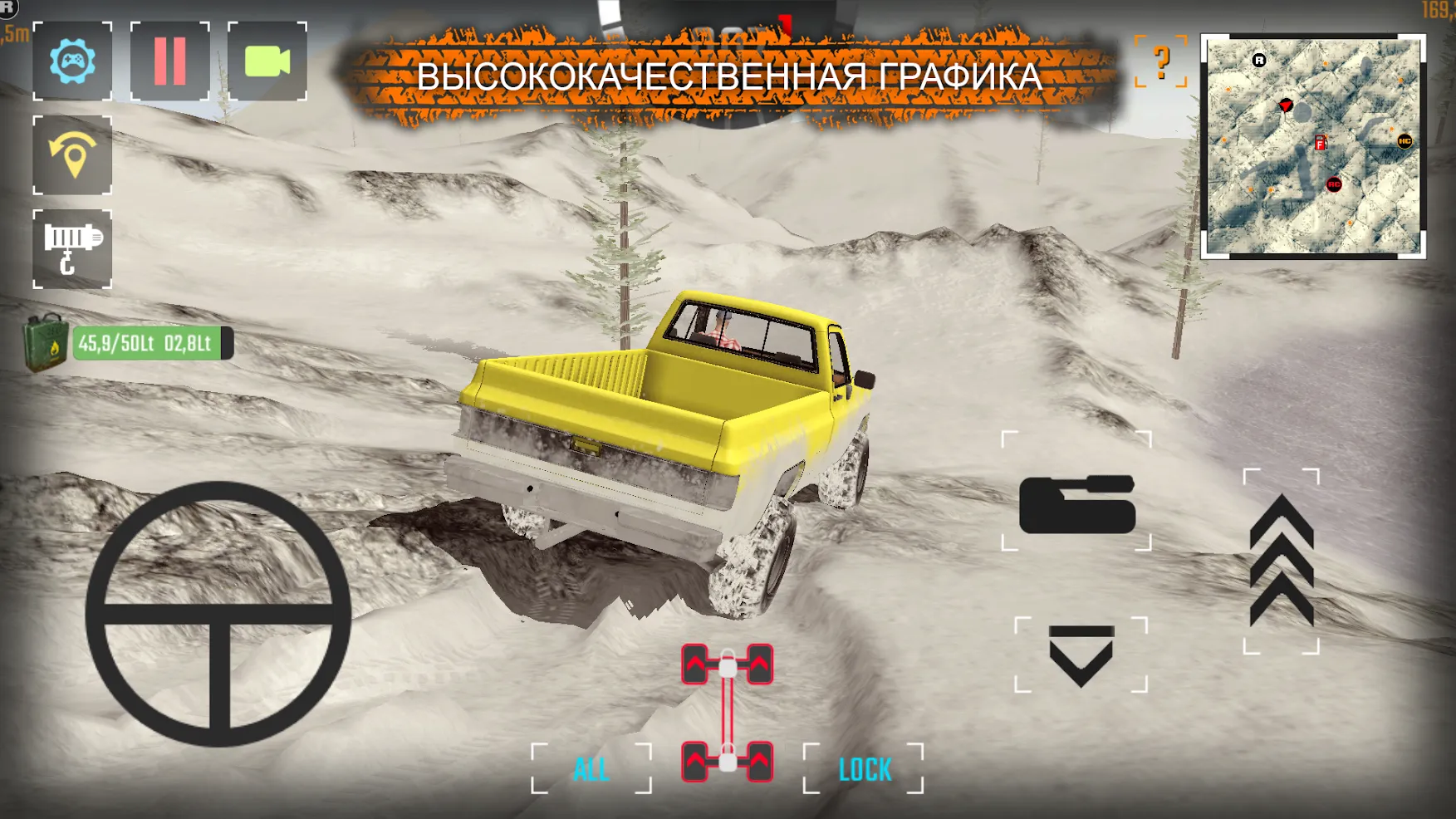 Project : Offroad 2.0 [мод: много денег] Screenshot 3
