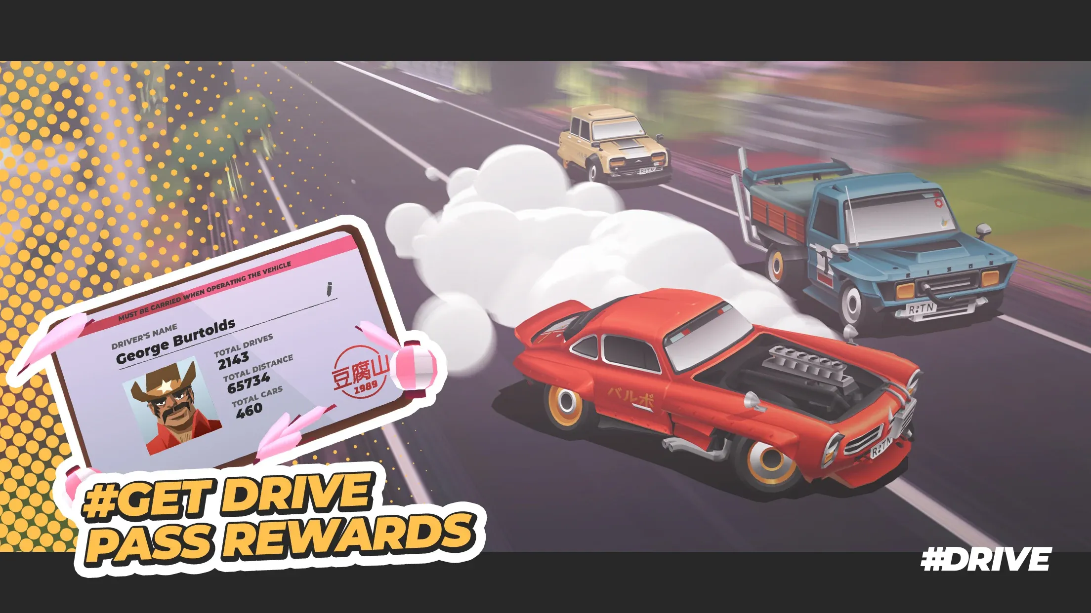 #DRIVE v3.1.536 APK Мод (Много денег) Screenshot 1