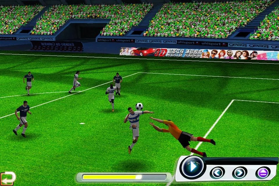 Футбольный победитель Screenshot 3