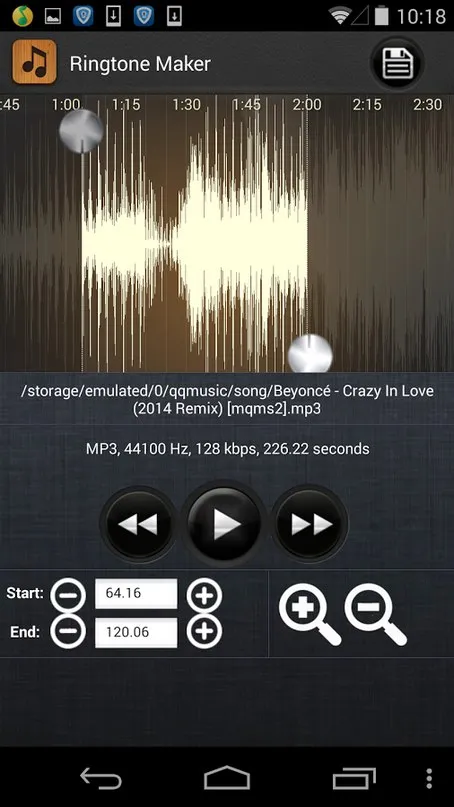 Рингтон сделать & MP3 вырезать Screenshot 2