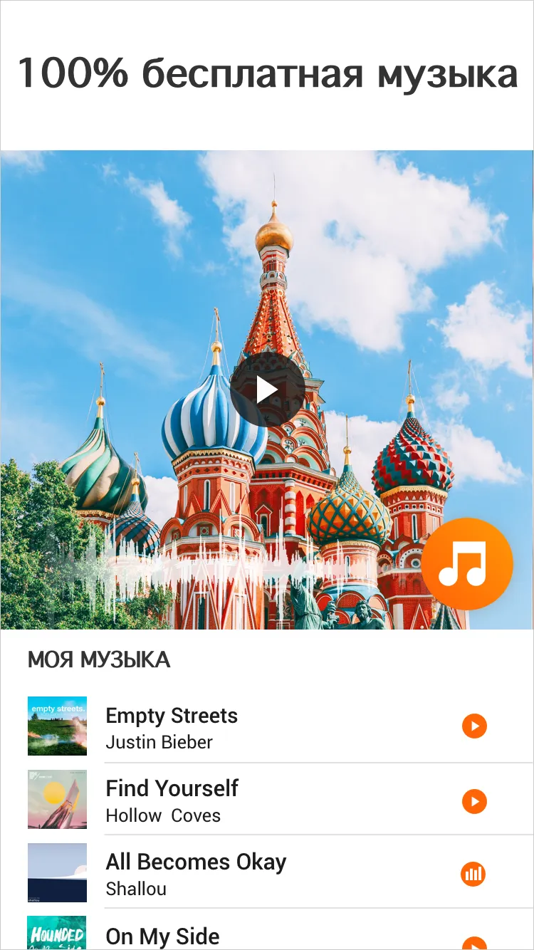 YouCut Pro - видеоредактор, монтаж [мод: всё открыто] Screenshot 5