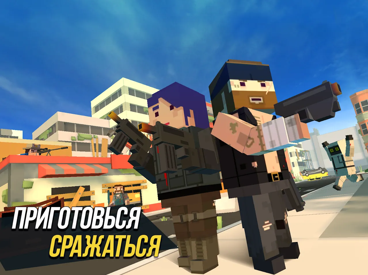 Grand Battle Royale: Pixel FPS [мод: много денег] Screenshot 2