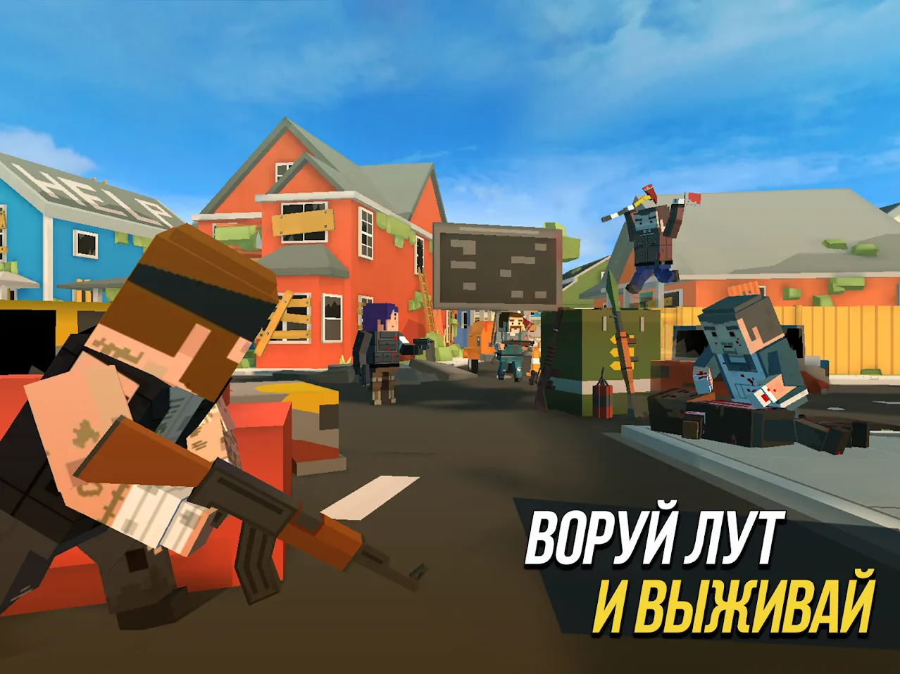 Grand Battle Royale: Pixel FPS [мод: много денег] Screenshot 4