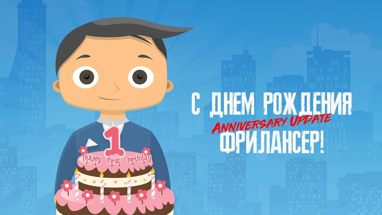 Симулятор Фрилансера: Game Developer Edition [мод: много денег] Screenshot 1
