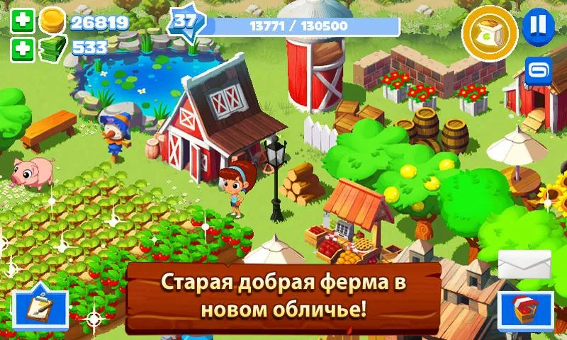 Зеленая ферма 3 [мод: много денег] Screenshot 2