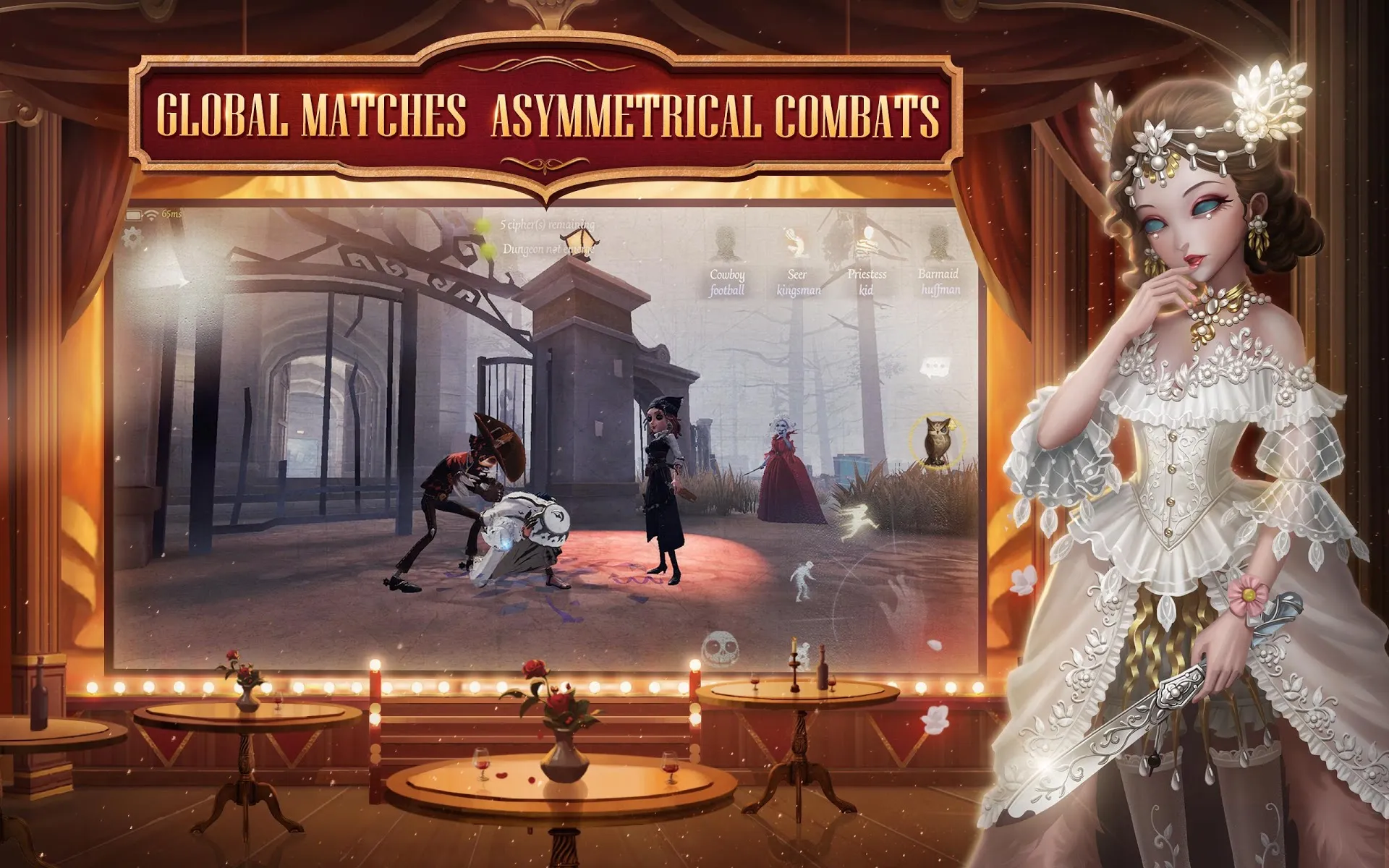 Identity V Screenshot 2
