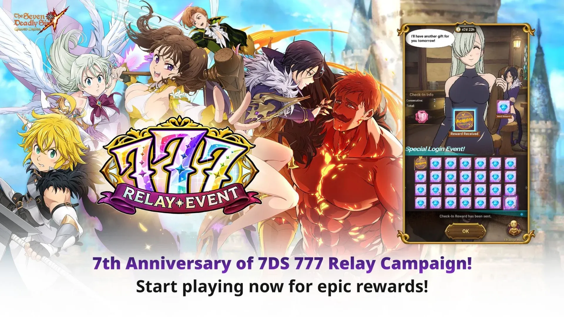 The Seven Deadly Sins v2.97.3 APK Мод (Меню, Мультипликатор скорости) Screenshot 2 The Seven Deadly Sins v2.97.3 APK Мод (Меню, Мультипликатор скорости) Screenshot 2
