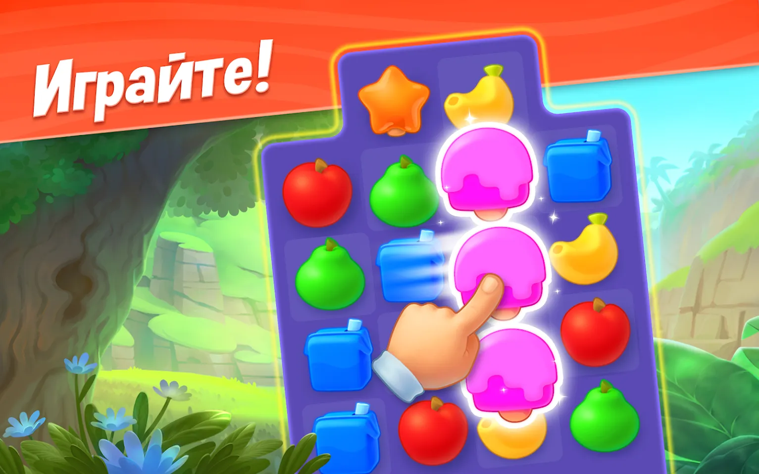 Wildscapes [мод: много денег] Screenshot 3