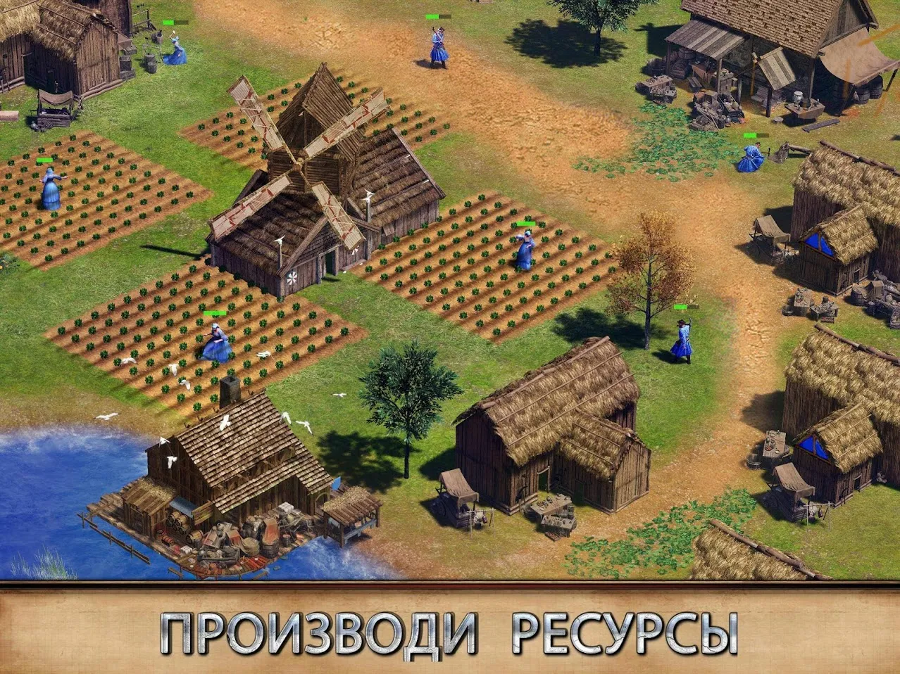 Rise of Empires: Ice and Fire [мод: много денег] Screenshot 2