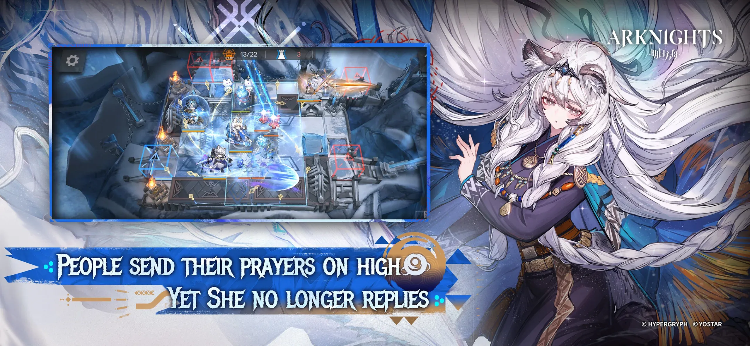 Arknights v34.6.81 APK Мод (Меню, Множитель урона, Бессмертие) Screenshot 2