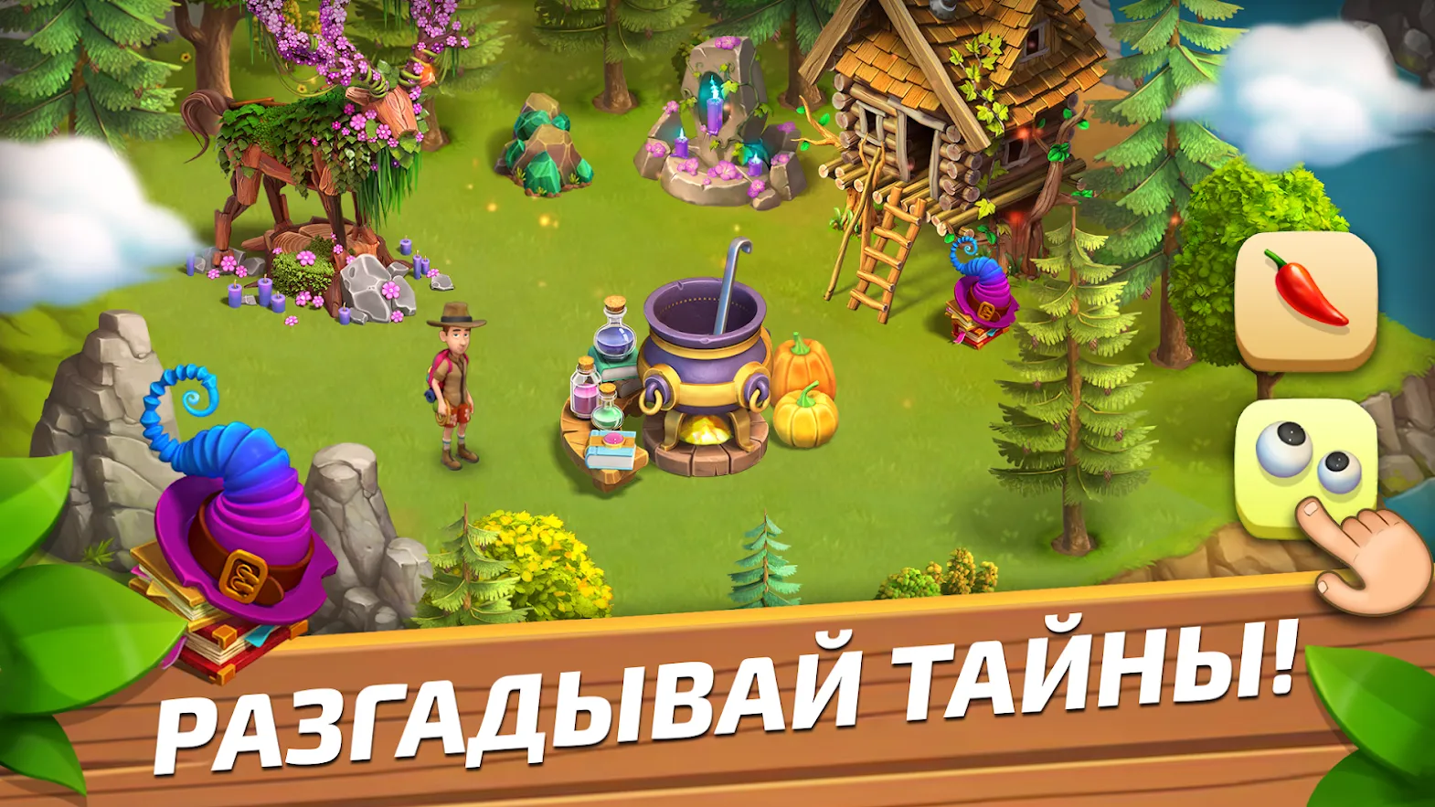 Funky Bay – Ферма и Экспедиции [мод: бесплатные покупки] Screenshot 4