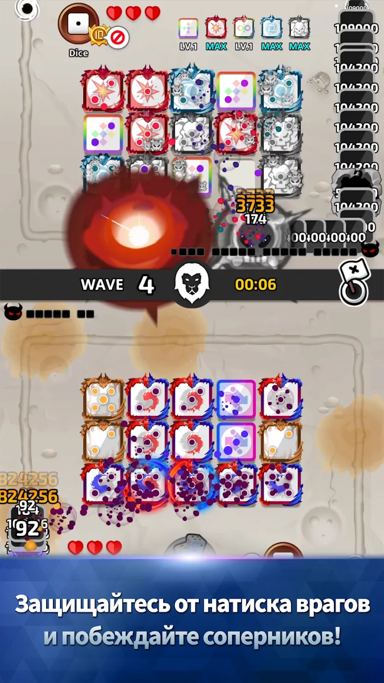 Random Dice: защита [мод: большой урон] Screenshot 2