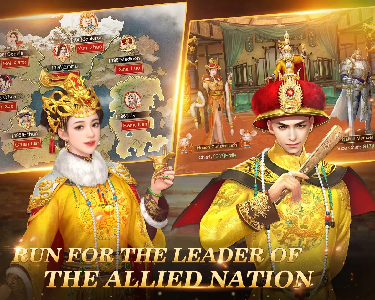 Call Me Emperor Screenshot 5