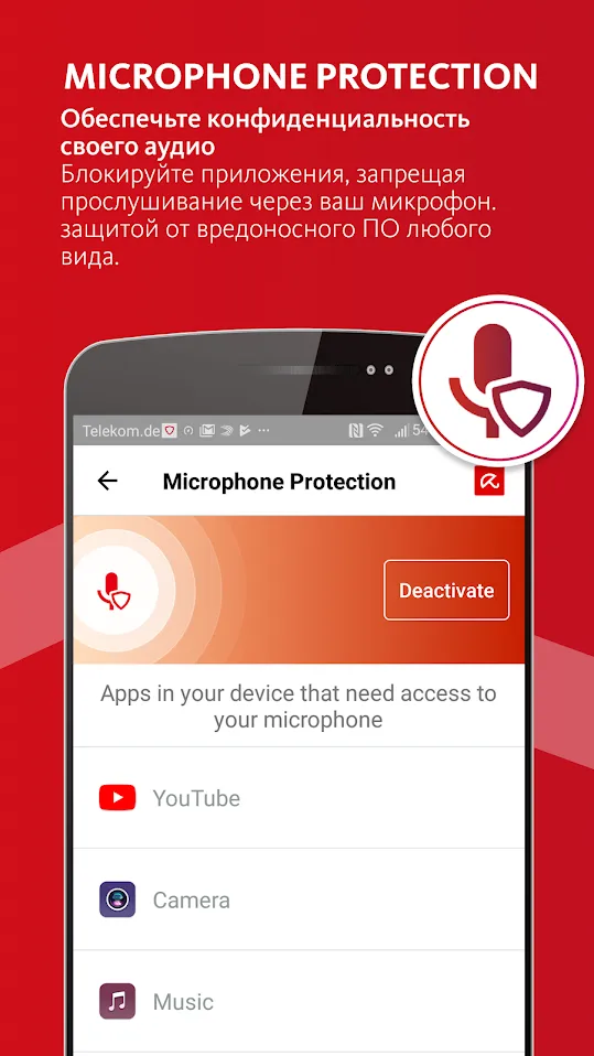Avira Security Antivirus & VPN Pro [мод: всё открыто] Screenshot 2