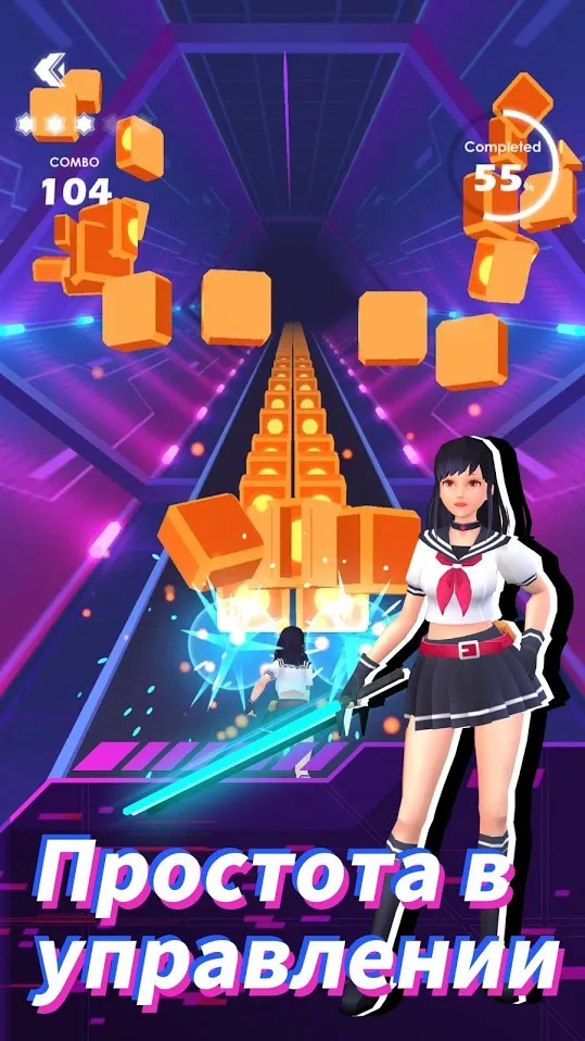 Beat Sword – Rhythm Game [мод: много денег] Screenshot 1