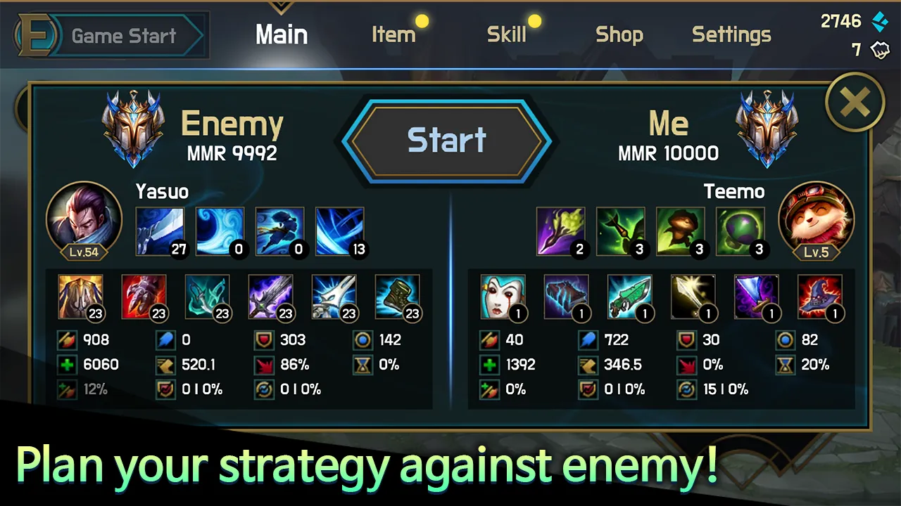 Ez Mirror Match 2: Online PVP [мод: много денег] Screenshot 5