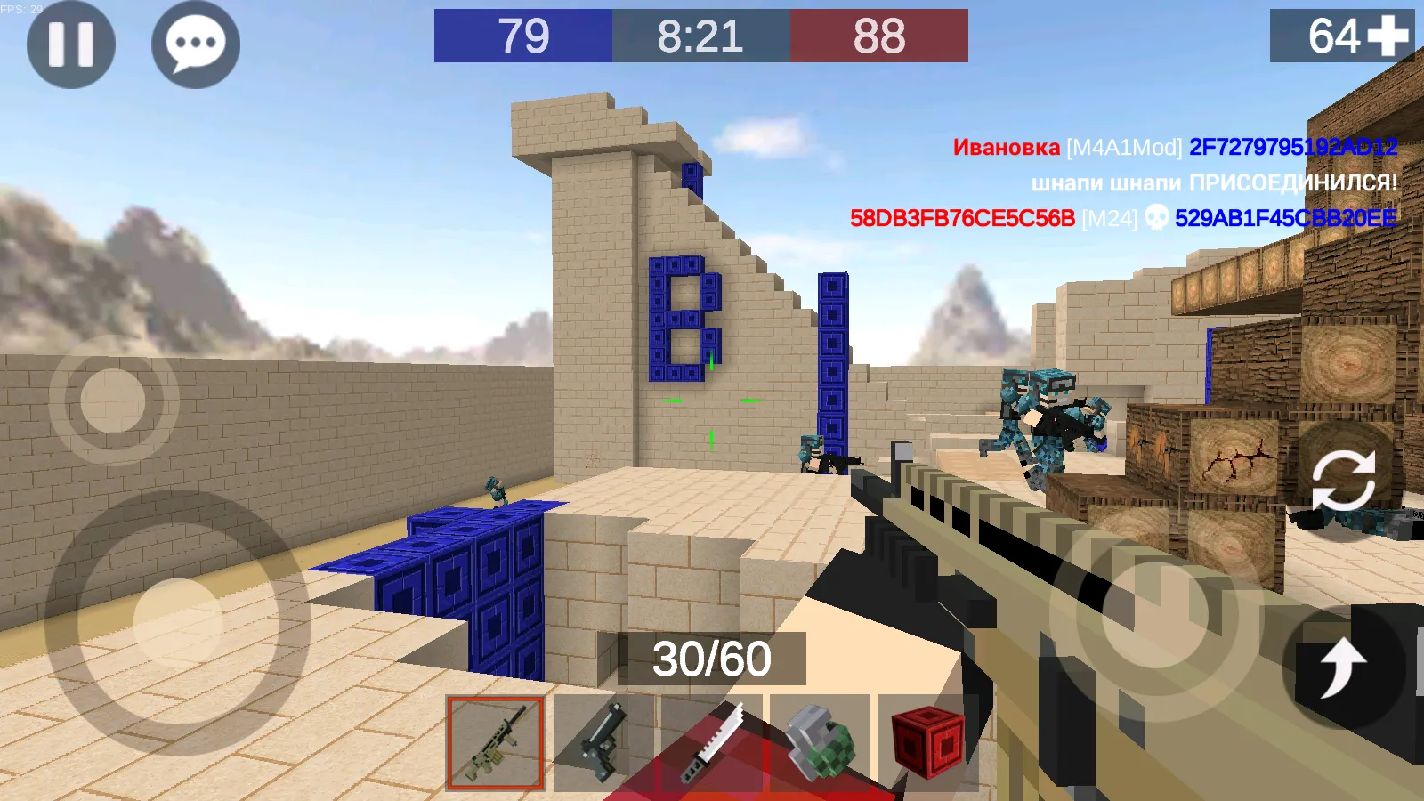 Стрелялки 2 : войнушки онлайн v1.717 APK Мод (Всё открыто) Screenshot 5 Стрелялки 2 : войнушки онлайн v1.717 APK Мод (Всё открыто) Screenshot 5