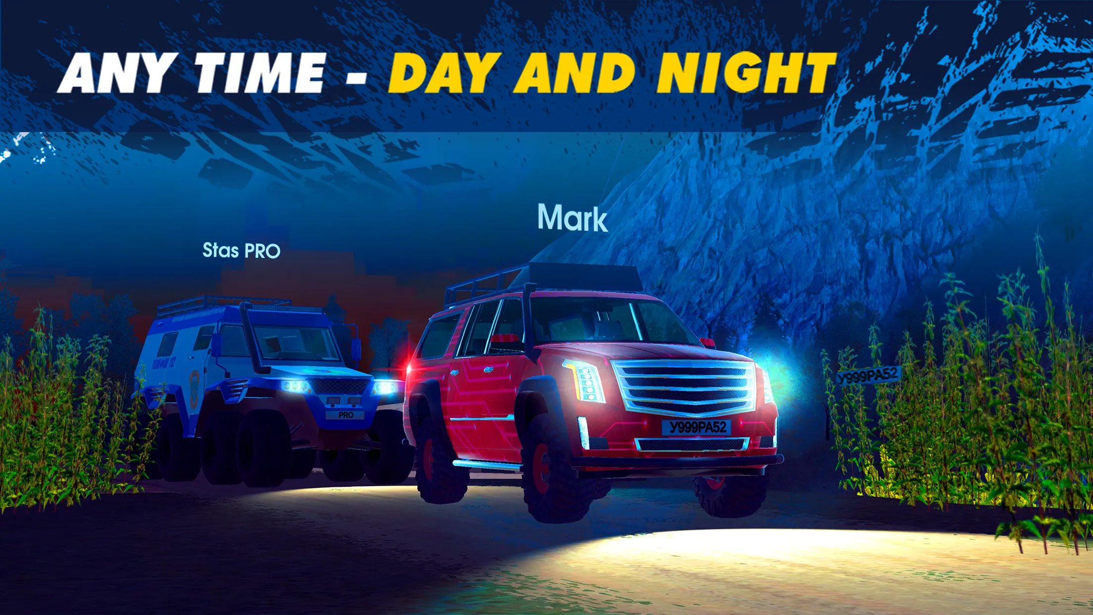 Offroad Simulator Online 4x4 v5.59 APK Мод (Всё открыто) Screenshot 3