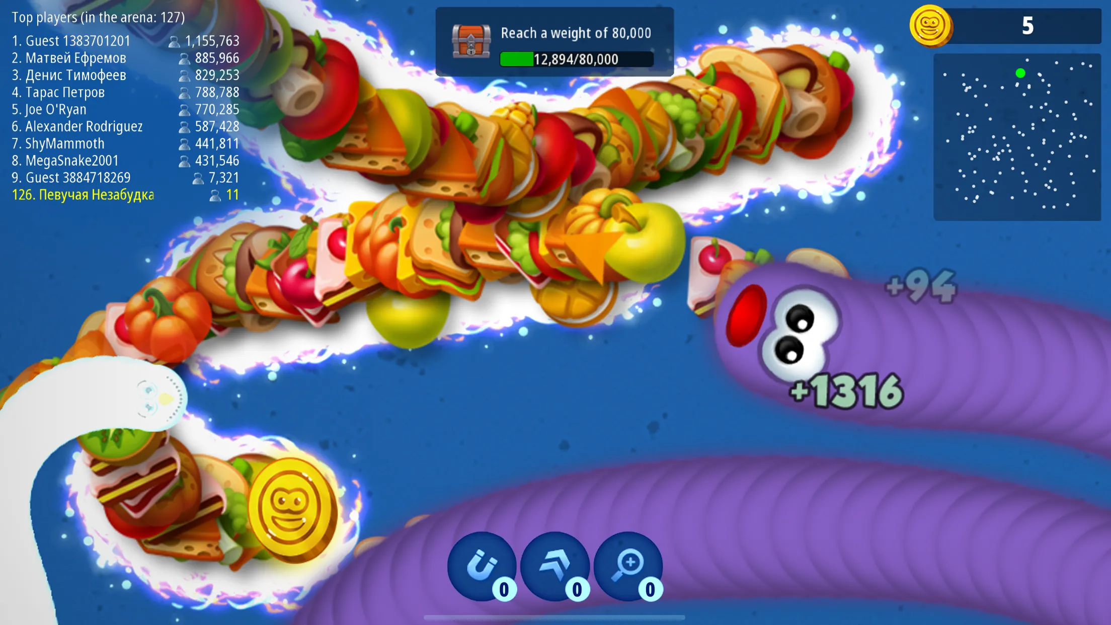 Червячная Зона .io v6.24.0 APK Мод (Меню, Много монет, Скины разблокированы) Screenshot 1 Червячная Зона .io v6.24.0 APK Мод (Меню, Много монет, Скины разблокированы) Screenshot 1