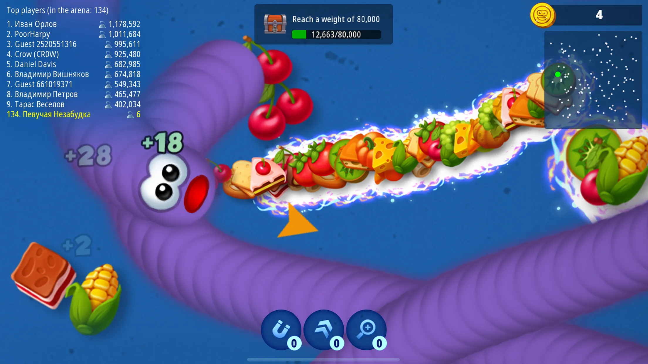 Червячная Зона .io v6.24.0 APK Мод (Меню, Много монет, Скины разблокированы) Screenshot 3 Червячная Зона .io v6.24.0 APK Мод (Меню, Много монет, Скины разблокированы) Screenshot 3