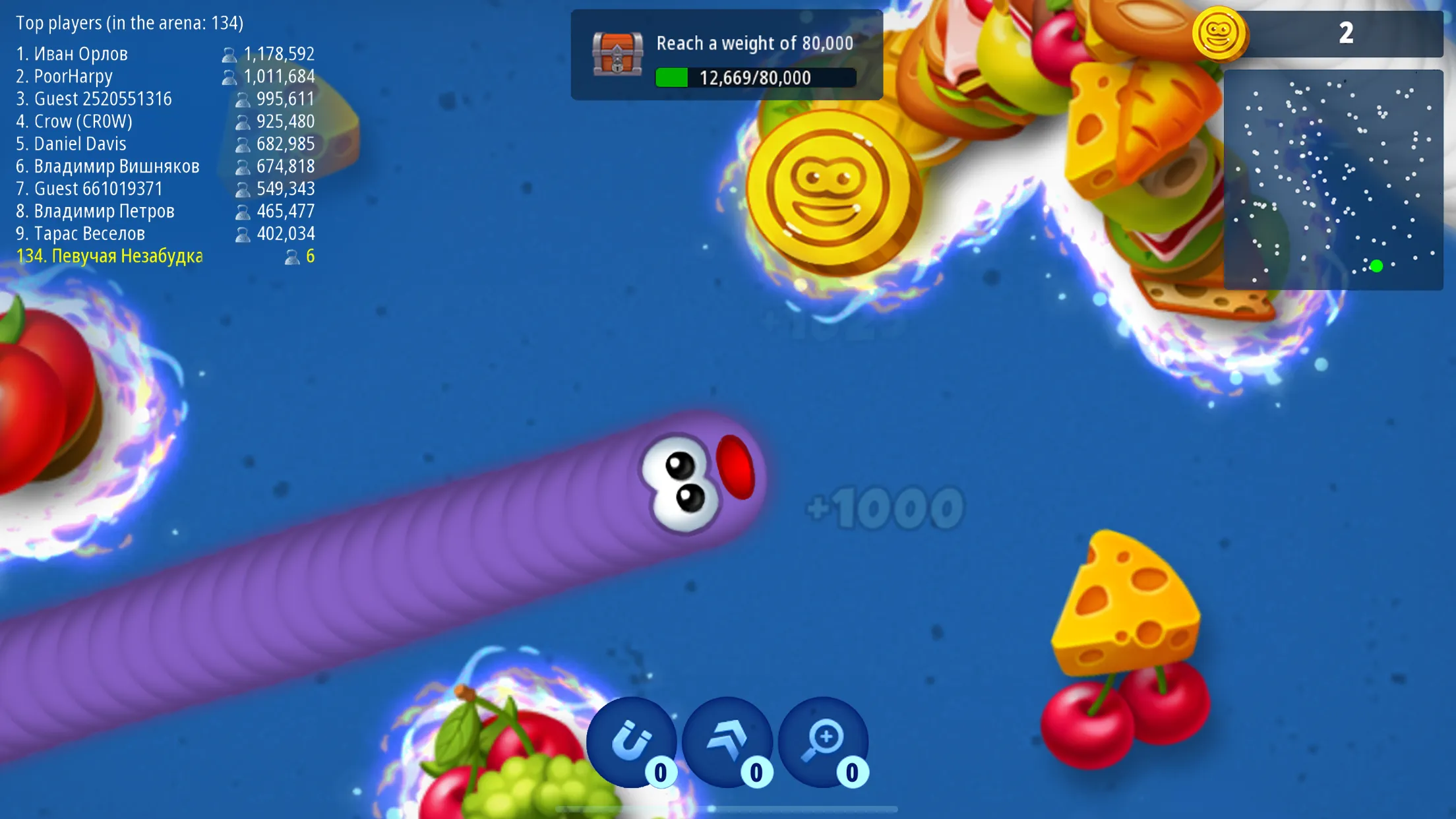 Червячная Зона .io v6.24.0 APK Мод (Меню, Много монет, Скины разблокированы) Screenshot 4 Червячная Зона .io v6.24.0 APK Мод (Меню, Много монет, Скины разблокированы) Screenshot 4