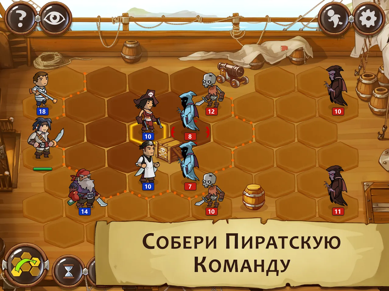 Braveland Pirate [мод: много денег] Screenshot 2