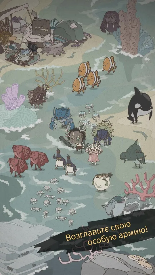 Wild Tamer [мод: меню] Screenshot 4